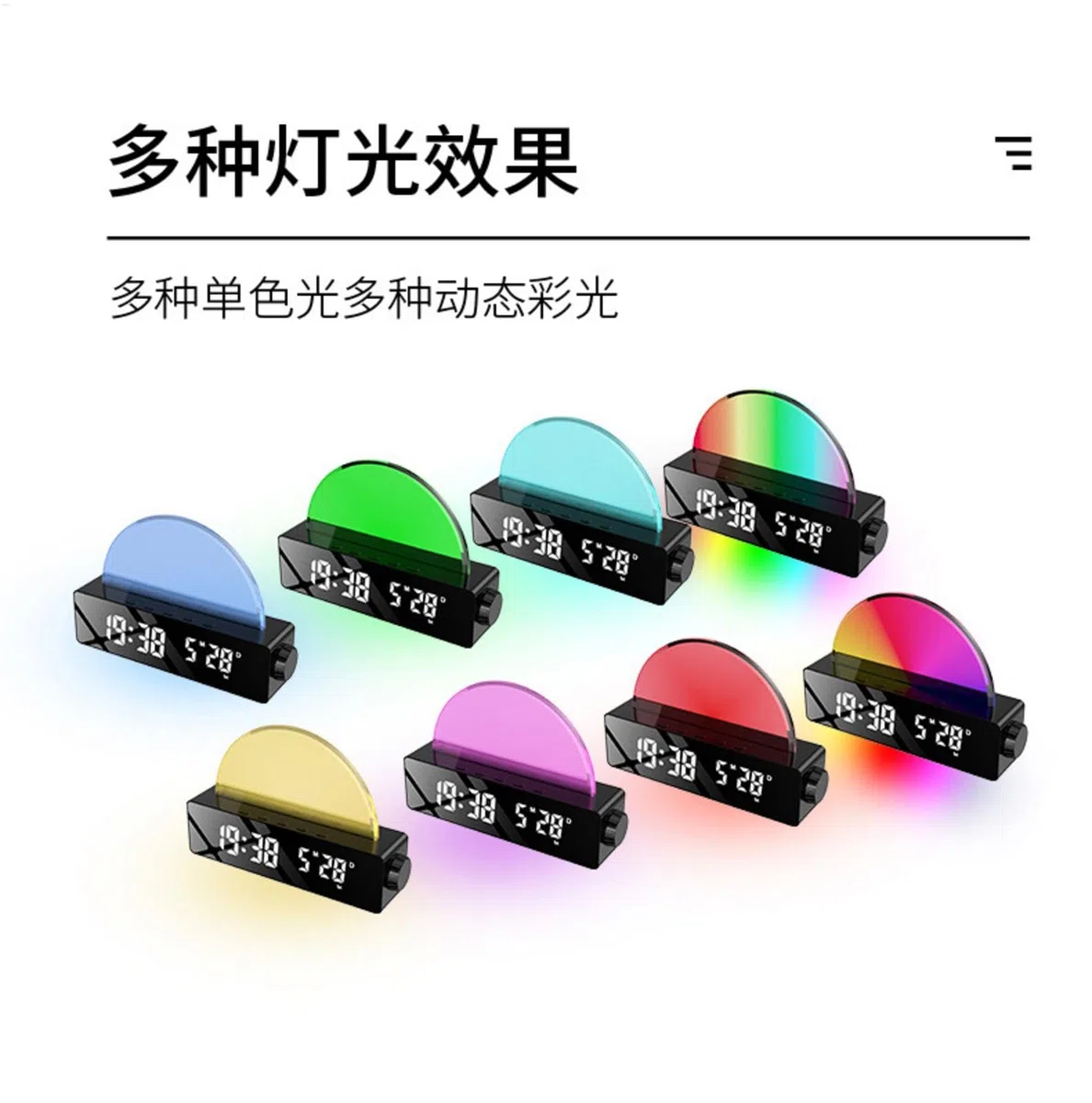 Generico Sveglia per bambini Alba, Sveglia con luce alba, Sveglia con luce e altoparlante, Sveglia intelligente, Sveglie per camere da letto, Display multicolore per chi ha il sonno pesante,