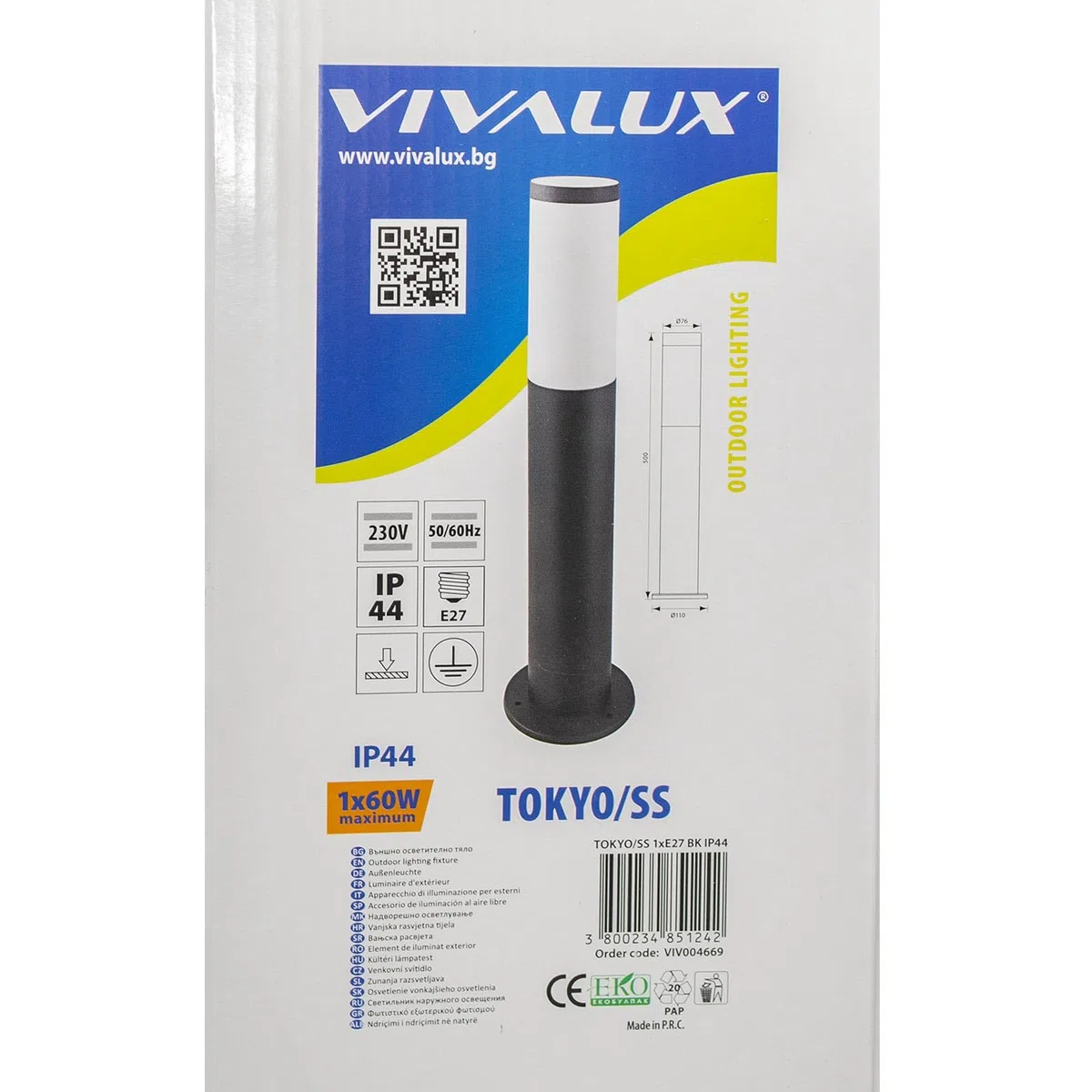 Planetitaly TOKYO Lampione LED attacco E27 acciaio inox palo impermeabile esterni luce giardino viale sentiero cortile 230V (500mm nero)