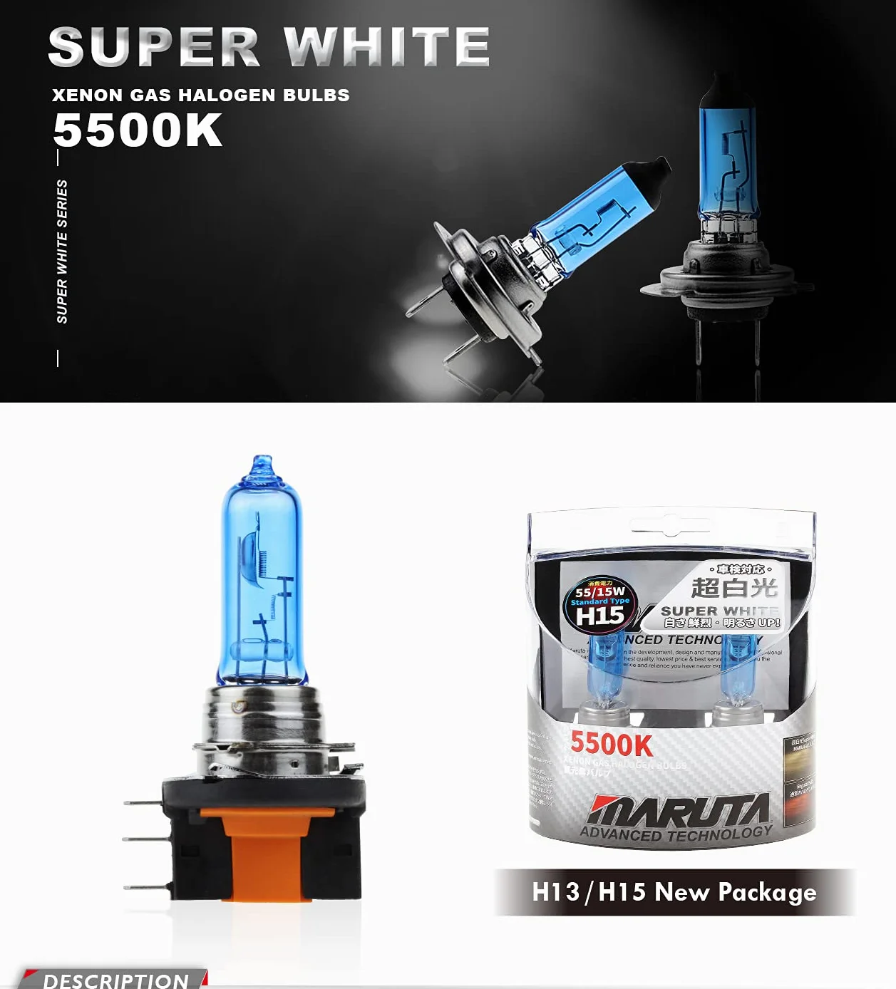 MARUTA® H15 55/15W 12 V 5500K, lampadine Super White Serie con gas allo Xeno (E4) con tecnologia avanzata.