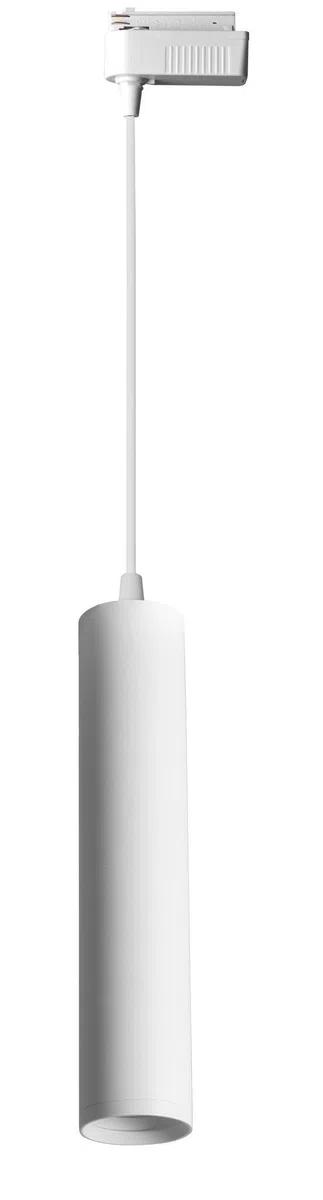 Ledvion - Sistema di Binario, 1m, Binario Monofase, Solo illuminazione del binario, Bianco, 1x spot GU10 orientabili, Plafoniera led soffitto, lampadario cucina, faretti led, plafoniera moderna
